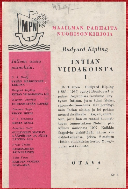 Otava 1957. Päällys: Aarne Kotilainen